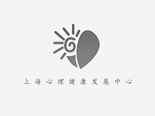 学校线上心理评测报告